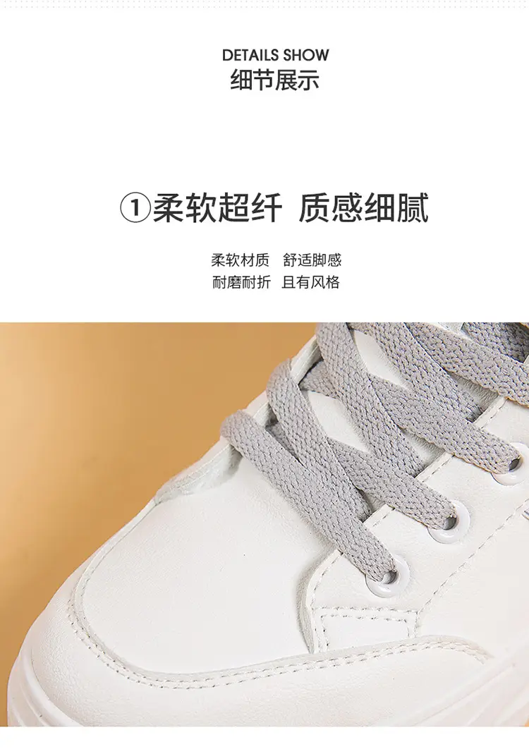 2025 New Winter High-Top Thick-Soled Sneakers, Non-Slip, Wear-Resistant, Warm Casual Shoes, Women's Velvet Thickeneded Cotton Shoes — feature 7