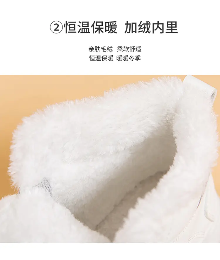 2025 New Winter High-Top Thick-Soled Sneakers, Non-Slip, Wear-Resistant, Warm Casual Shoes, Women's Velvet Thickeneded Cotton Shoes — feature 8