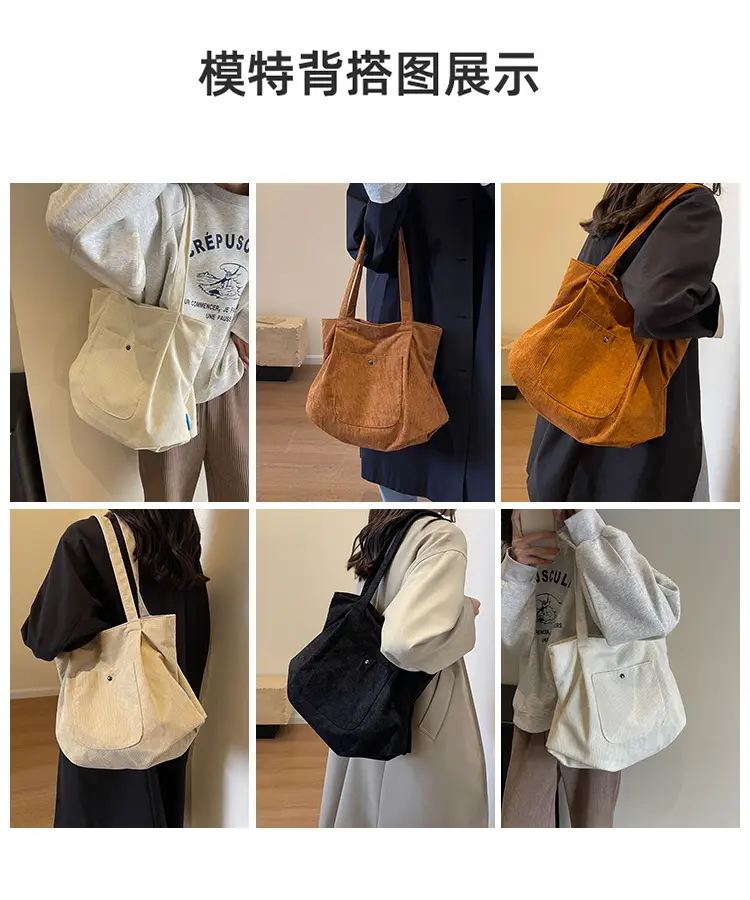 2024 Winter Velvet Shoulder Tote Bag Women Large Capacity — feature 10