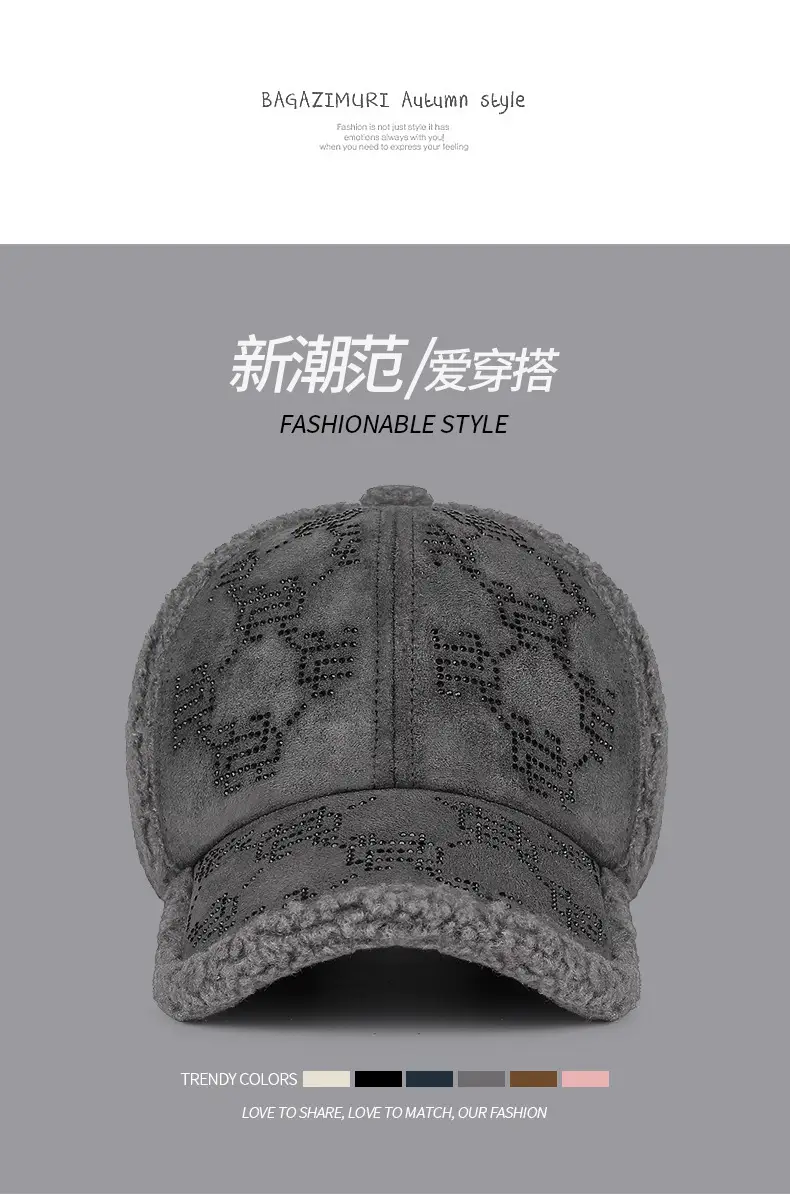 Winter Lamb Velvet Baseball Cap for Women Multi Color — feature 5
