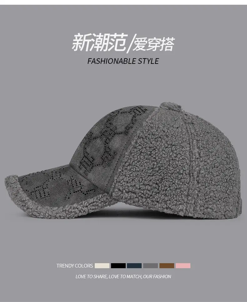 Winter Lamb Velvet Baseball Cap for Women Multi Color — feature 7