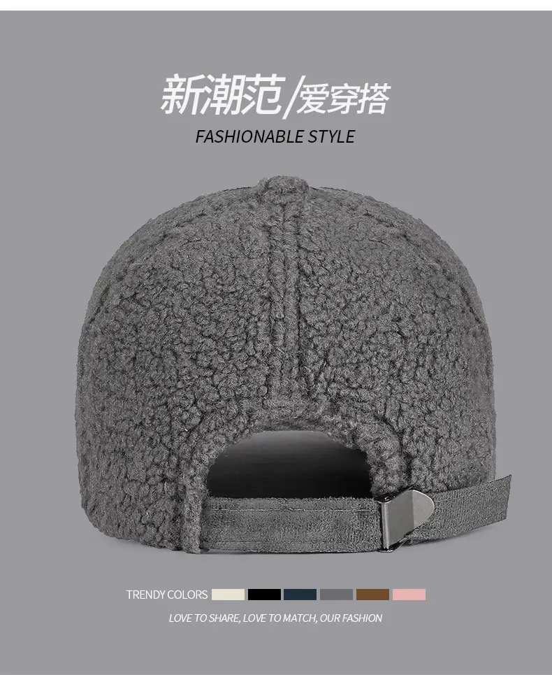 Winter Lamb Velvet Baseball Cap for Women Multi Color — feature 8