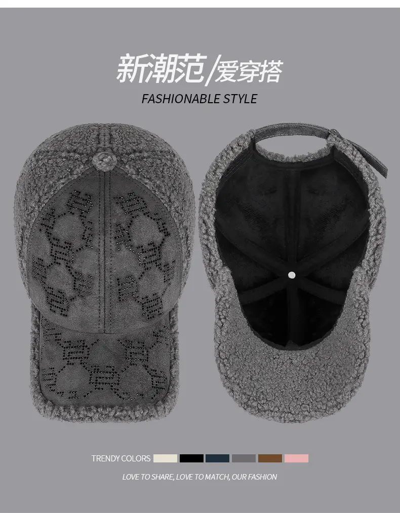Winter Lamb Velvet Baseball Cap for Women Multi Color — feature 9