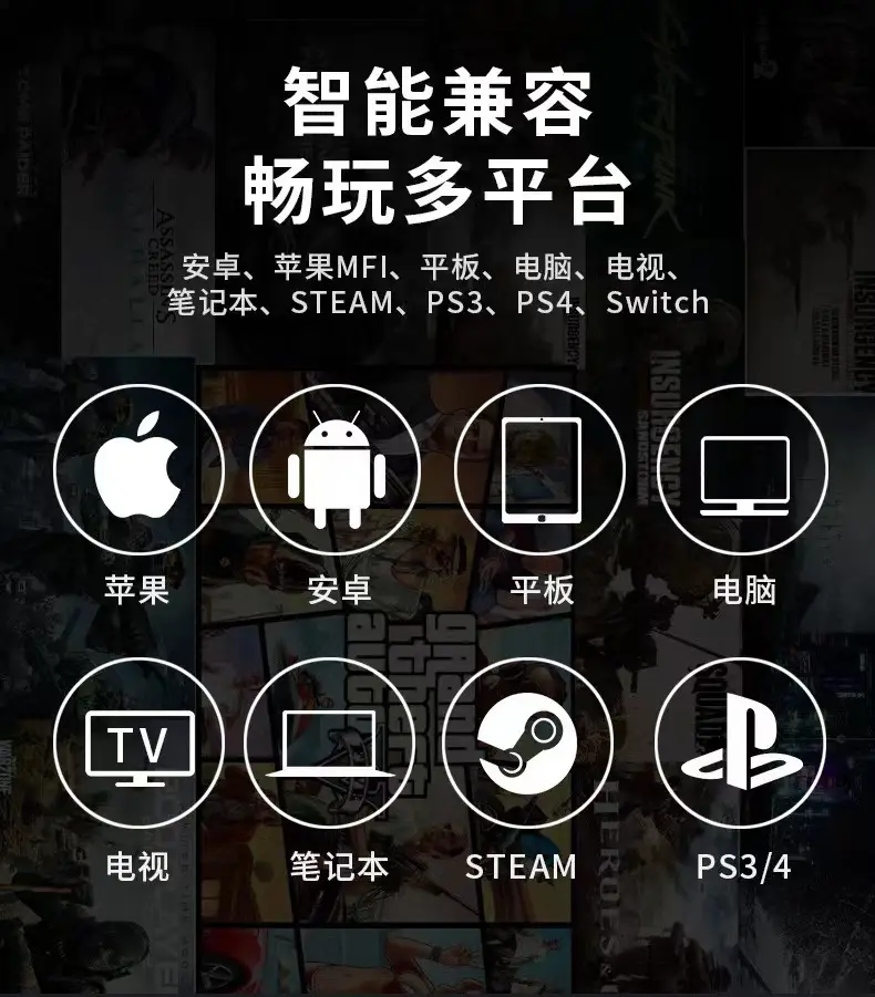Crossbody Wireless Bluetooth Game Controller with Vibrant Design — feature 5
