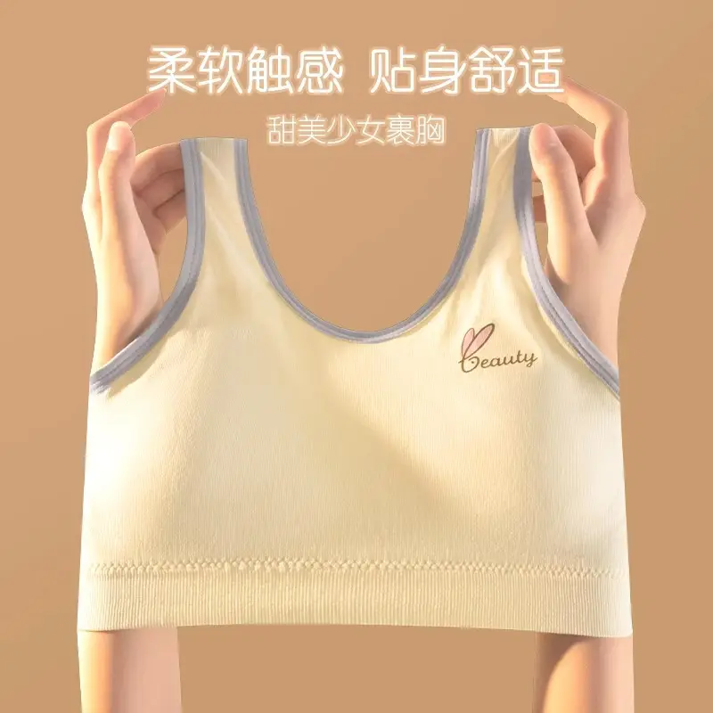 Pure Cotton Girls' Bra Sports Underwear Shockproof Running Development Early Senior high school Student Girls' Big Boy Fixed Cup Vest
