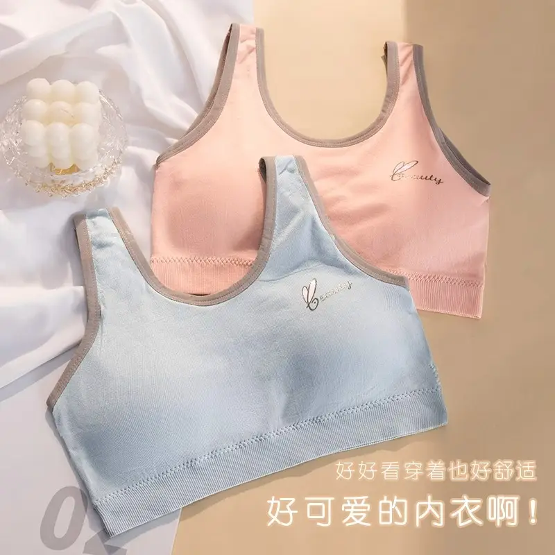Pure Cotton Girls' Bra Sports Underwear Shockproof Running Development Early Senior high school Student Girls' Big Boy Fixed Cup Vest