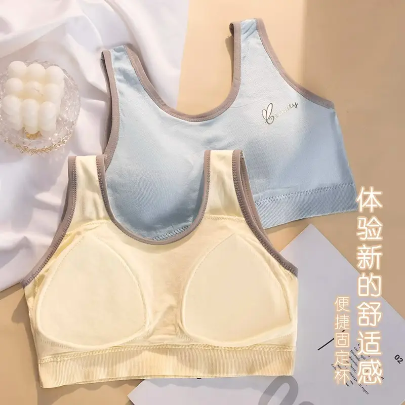 Pure Cotton Girls' Bra Sports Underwear Shockproof Running Development Early Senior high school Student Girls' Big Boy Fixed Cup Vest