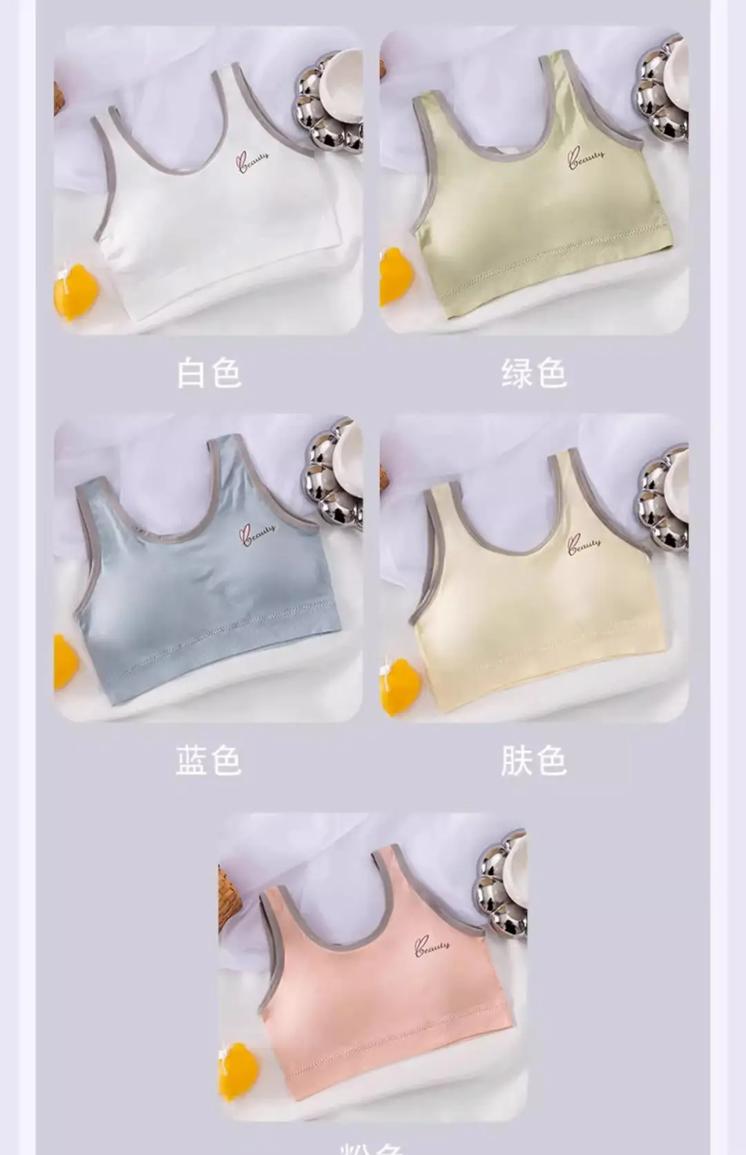 Pure Cotton Girls' Bra Sports Underwear Shockproof Running Development Early Senior high school Student Girls' Big Boy Fixed Cup Vest — feature 4