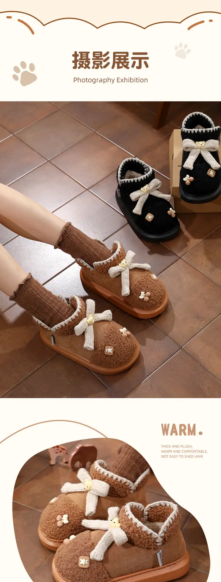 Women's Winter Cartoon Bear Bow Warm Cotton Slippers — feature 7