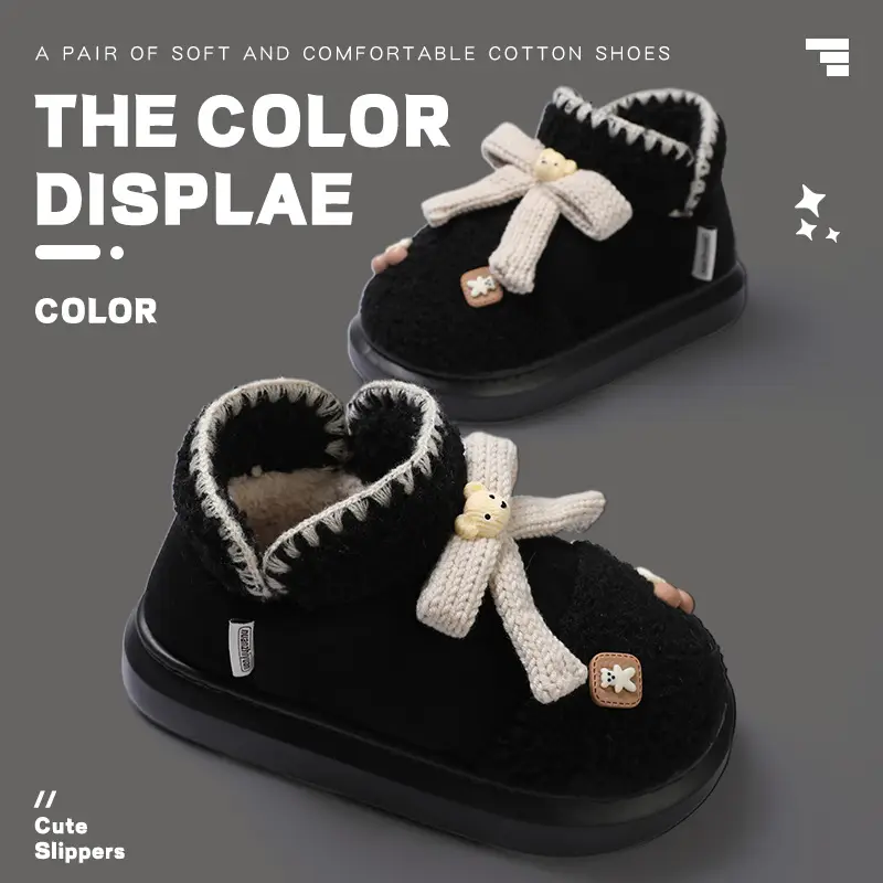 Women's Winter Cartoon Bear Bow Warm Cotton Slippers