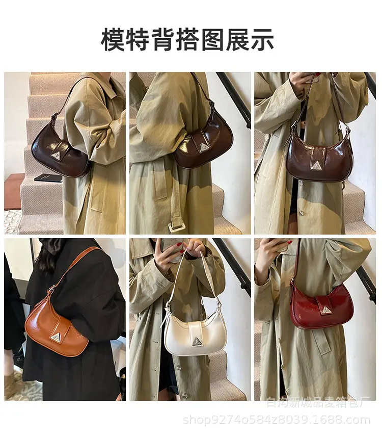 Vintage Red Leather Crossbody Bag for Women 2026 — feature 2