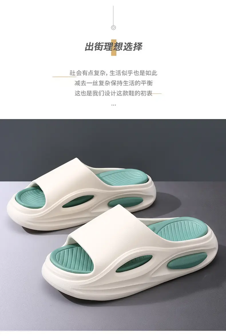 Thick-Soled Eva Flip-Flops for Women, Comfortable Home Slippers, Height-Increasing, Odor-Resistant, Non-Slip, Versatile Outdoor Slippers, Customizable — feature 10