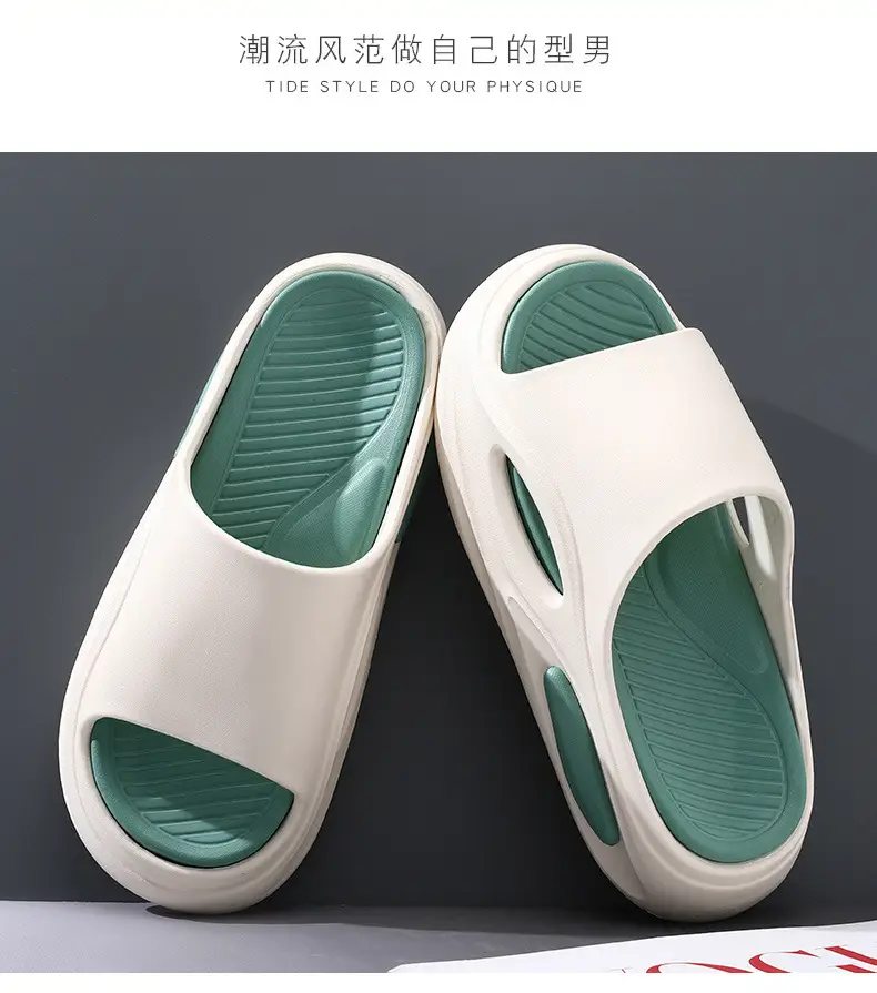 Thick-Soled Eva Flip-Flops for Women, Comfortable Home Slippers, Height-Increasing, Odor-Resistant, Non-Slip, Versatile Outdoor Slippers, Customizable — feature 11