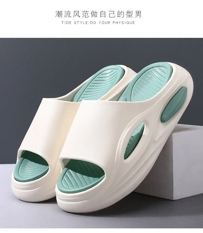 Thick-Soled Eva Flip-Flops for Women, Comfortable Home Slippers, Height-Increasing, Odor-Resistant, Non-Slip, Versatile Outdoor Slippers, Customizable — feature 12