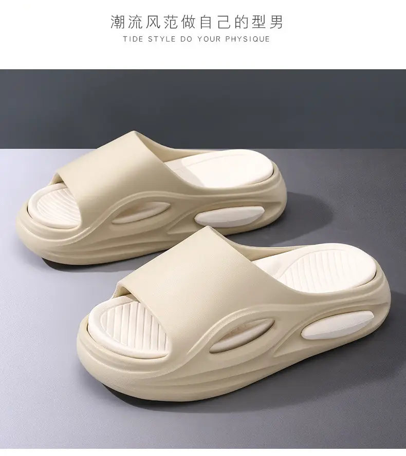 Thick-Soled Eva Flip-Flops for Women, Comfortable Home Slippers, Height-Increasing, Odor-Resistant, Non-Slip, Versatile Outdoor Slippers, Customizable — feature 15