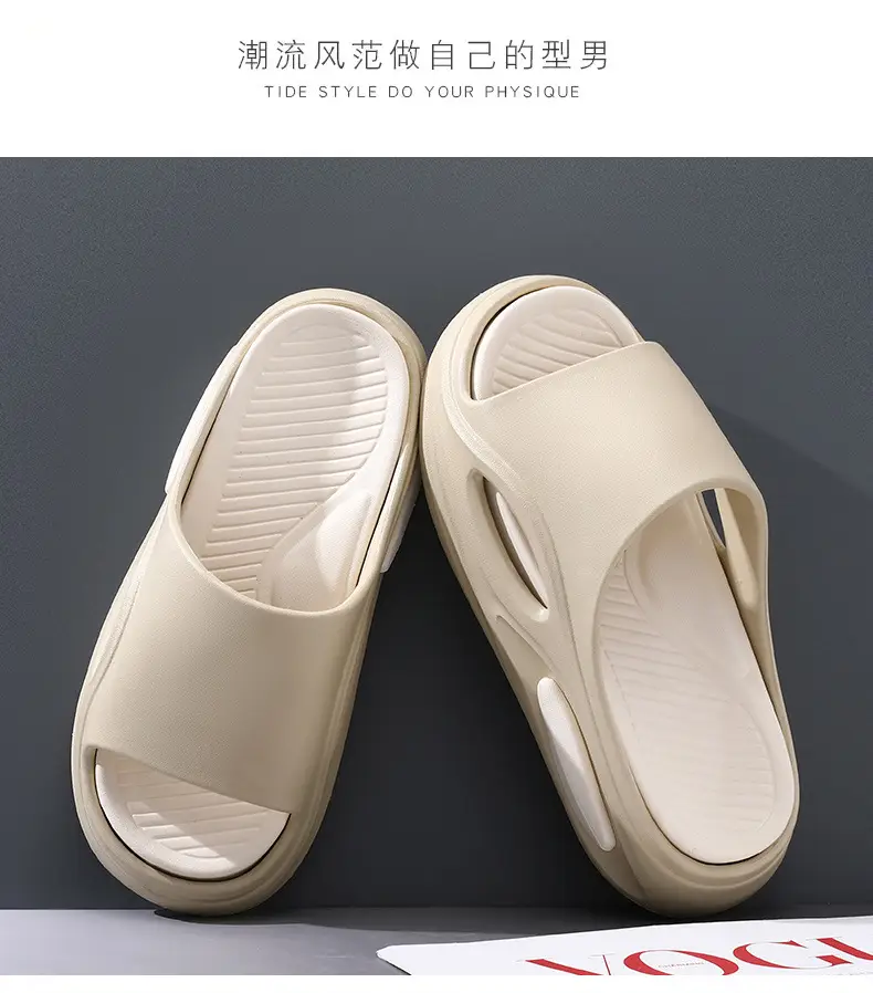 Thick-Soled Eva Flip-Flops for Women, Comfortable Home Slippers, Height-Increasing, Odor-Resistant, Non-Slip, Versatile Outdoor Slippers, Customizable — feature 17
