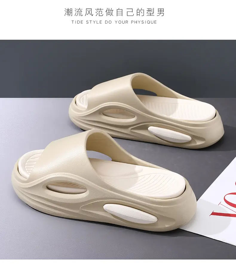 Thick-Soled Eva Flip-Flops for Women, Comfortable Home Slippers, Height-Increasing, Odor-Resistant, Non-Slip, Versatile Outdoor Slippers, Customizable — feature 20