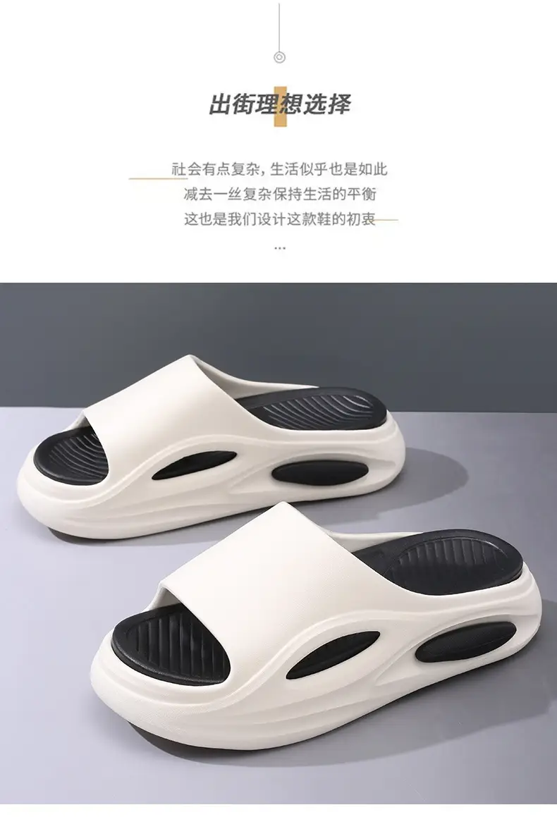 Thick-Soled Eva Flip-Flops for Women, Comfortable Home Slippers, Height-Increasing, Odor-Resistant, Non-Slip, Versatile Outdoor Slippers, Customizable — feature 28