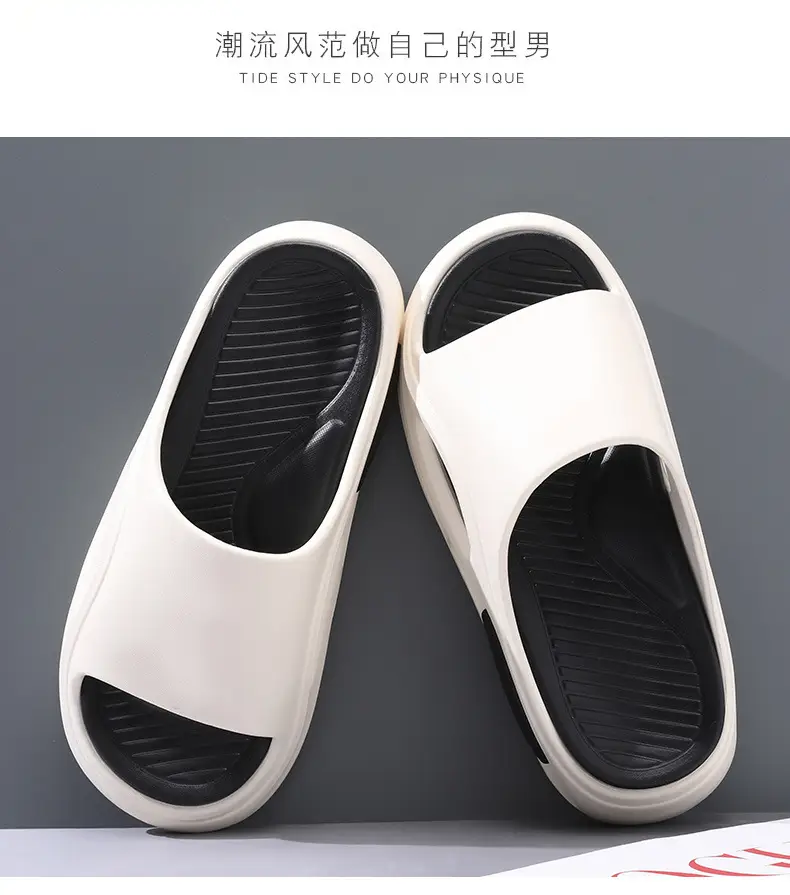 Thick-Soled Eva Flip-Flops for Women, Comfortable Home Slippers, Height-Increasing, Odor-Resistant, Non-Slip, Versatile Outdoor Slippers, Customizable — feature 29