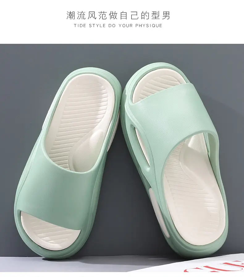 Thick-Soled Eva Flip-Flops for Women, Comfortable Home Slippers, Height-Increasing, Odor-Resistant, Non-Slip, Versatile Outdoor Slippers, Customizable — feature 33