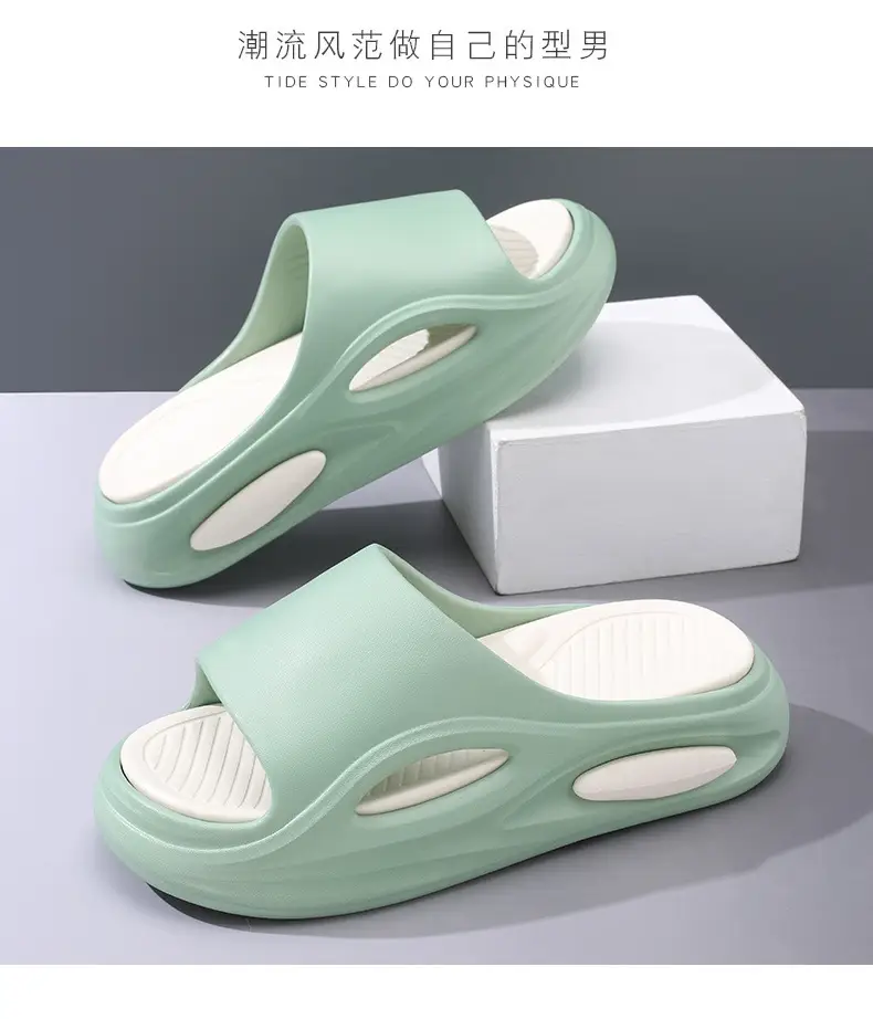 Thick-Soled Eva Flip-Flops for Women, Comfortable Home Slippers, Height-Increasing, Odor-Resistant, Non-Slip, Versatile Outdoor Slippers, Customizable — feature 35