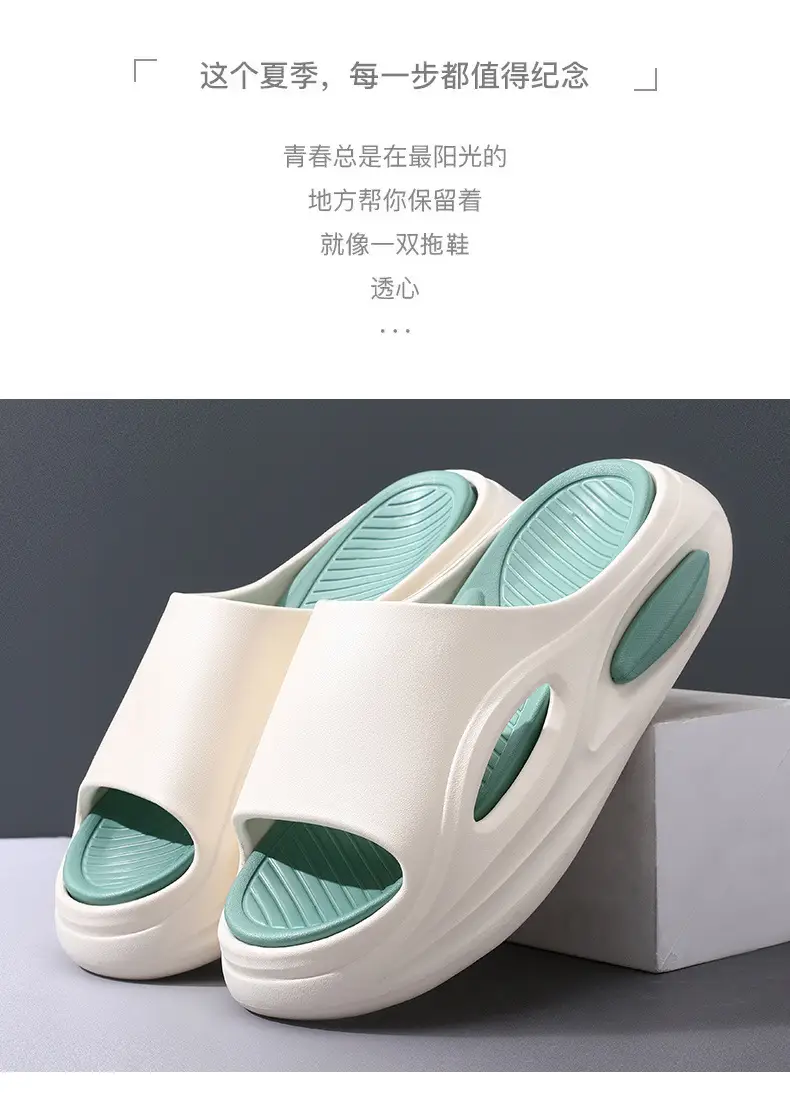 Thick-Soled Eva Flip-Flops for Women, Comfortable Home Slippers, Height-Increasing, Odor-Resistant, Non-Slip, Versatile Outdoor Slippers, Customizable — feature 5