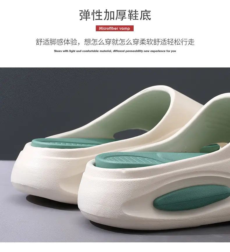 Thick-Soled Eva Flip-Flops for Women, Comfortable Home Slippers, Height-Increasing, Odor-Resistant, Non-Slip, Versatile Outdoor Slippers, Customizable — feature 8