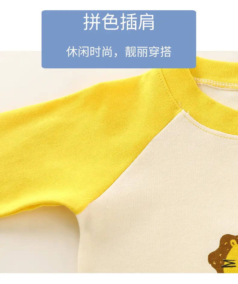 Girls Cotton Raglan Sleeve T-Shirt Pink Cream Design — feature 5