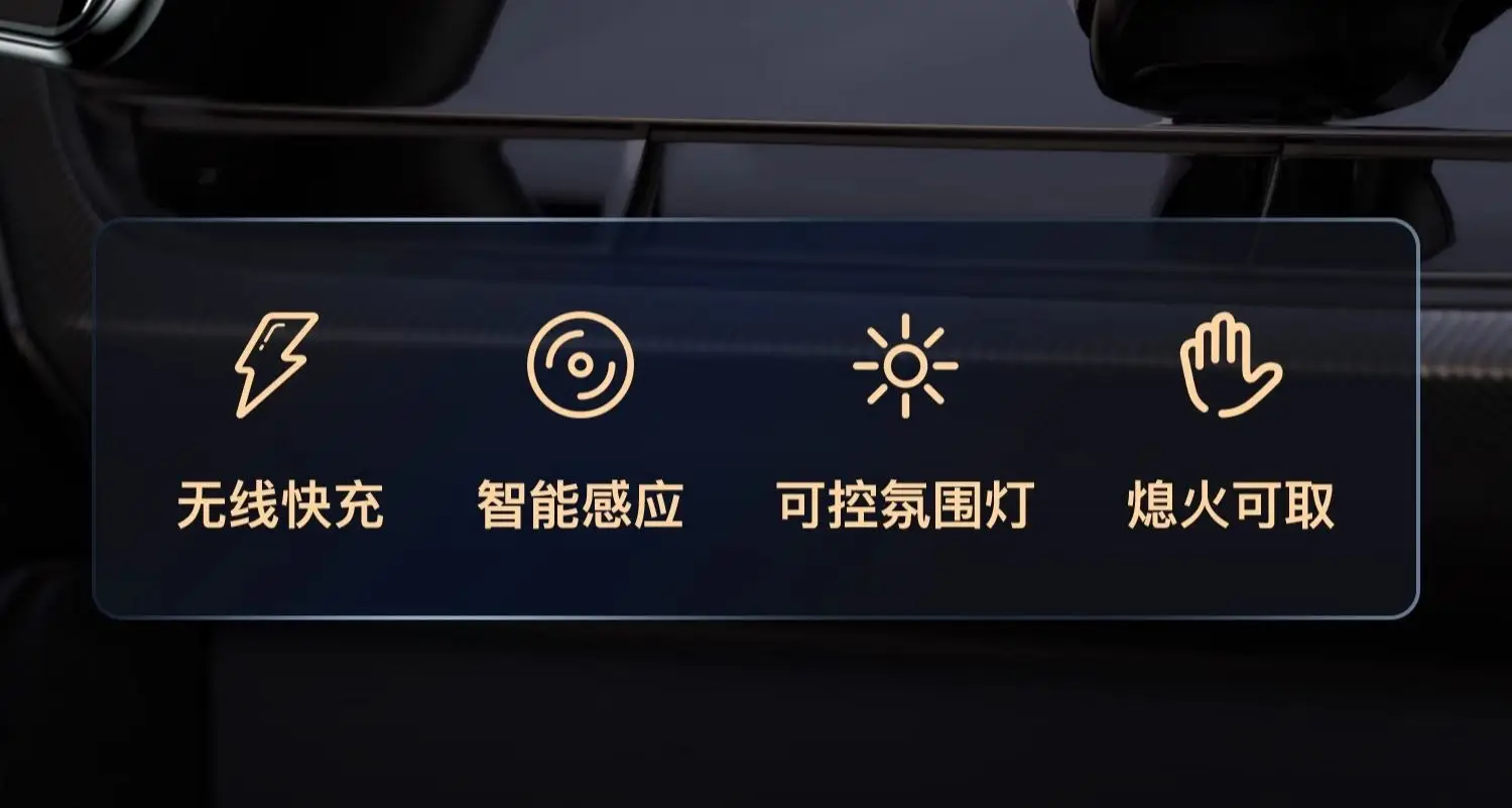 2025 New Car Phone Holder Wireless Charger Black — feature 14