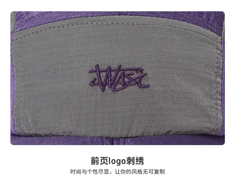Foldable Sun Hat with Free Design & Logo Mount — feature 10