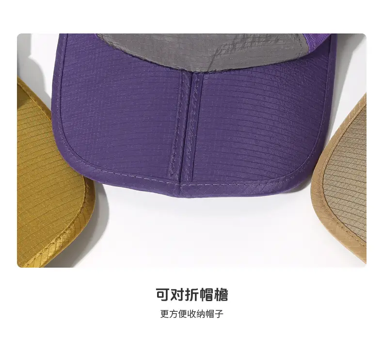 Foldable Sun Hat with Free Design & Logo Mount — feature 12