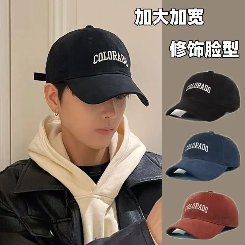 Women Baseball Caps Deep Crown Wide Brim Duckbill Sun Hat - Image 11
