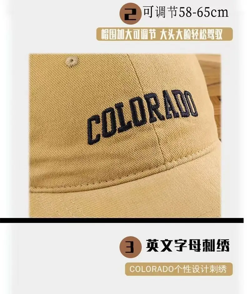 Women Baseball Caps Deep Crown Wide Brim Duckbill Sun Hat — feature 22
