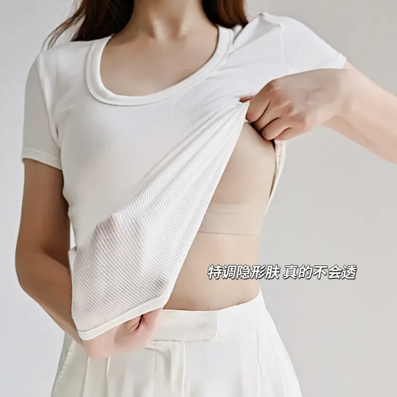 Invisible Push-Up Vest Bra for Women with Small Breasts - Image 9