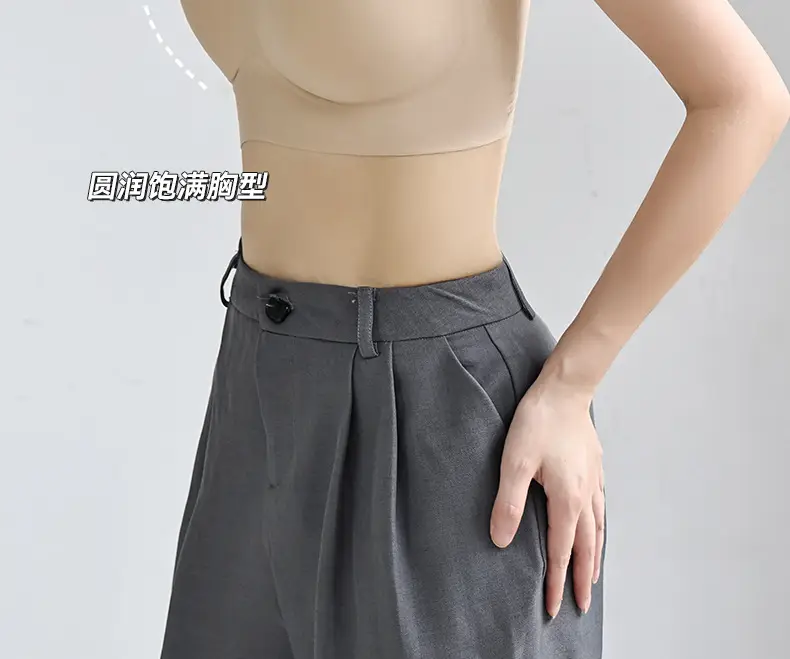 Invisible Push-Up Vest Bra for Women with Small Breasts — feature 12
