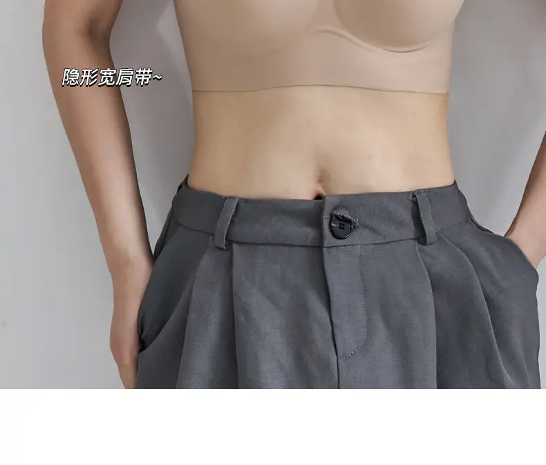 Invisible Push-Up Vest Bra for Women with Small Breasts — feature 14