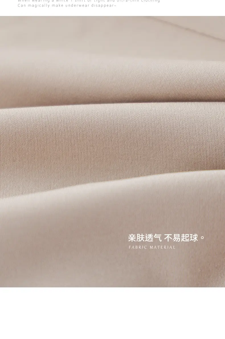 Invisible Push-Up Vest Bra for Women with Small Breasts — feature 29
