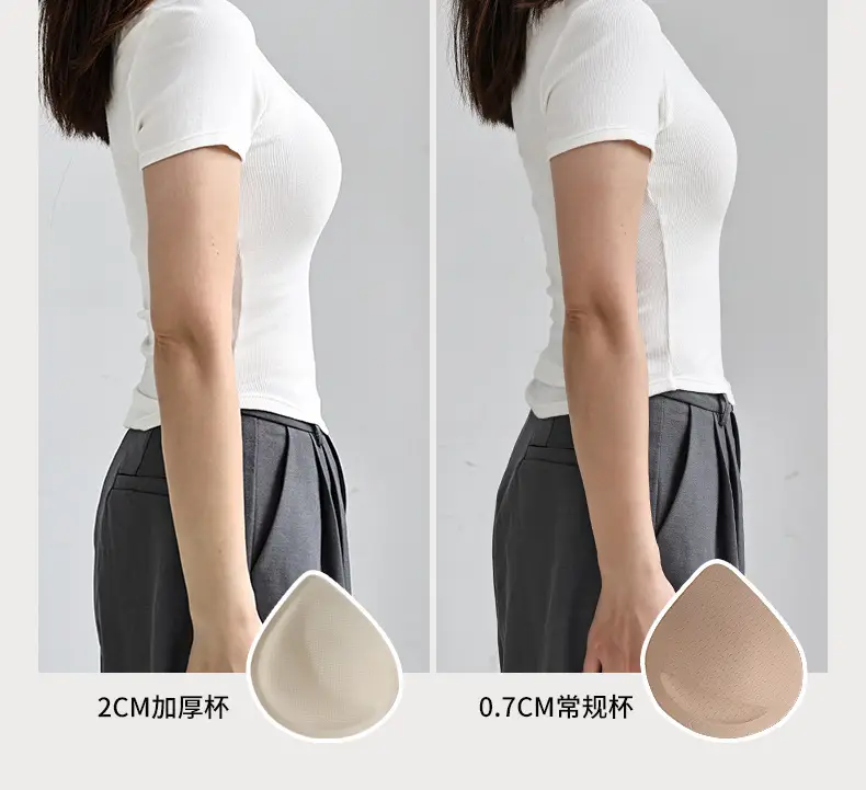 Invisible Push-Up Vest Bra for Women with Small Breasts — feature 3
