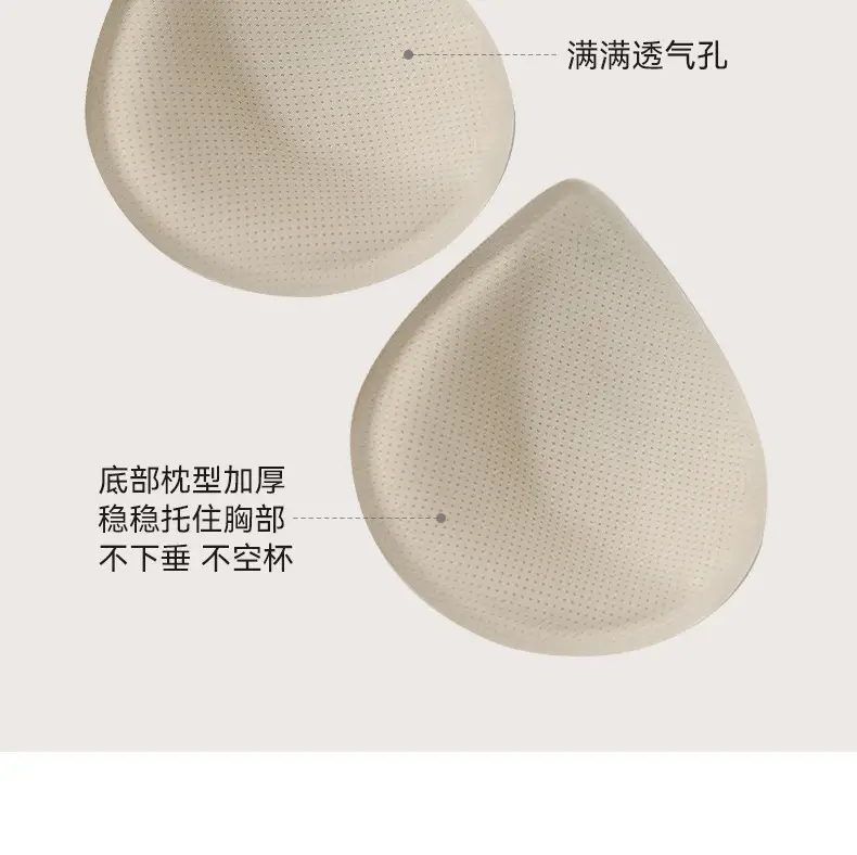 Invisible Push-Up Vest Bra for Women with Small Breasts — feature 5