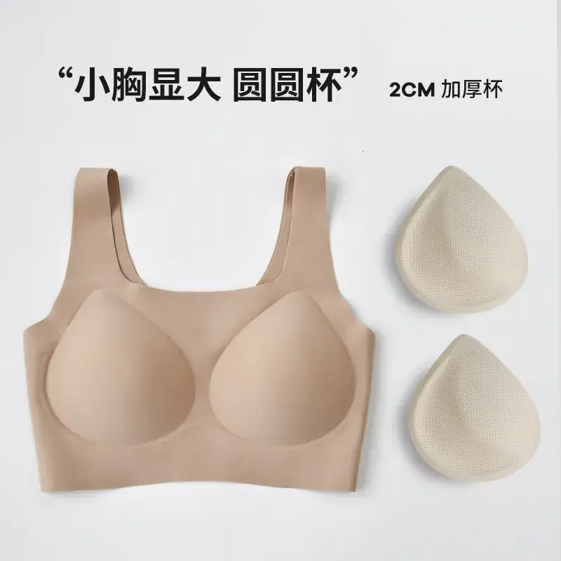 Invisible Push-Up Vest Bra for Women with Small Breasts - Image 2