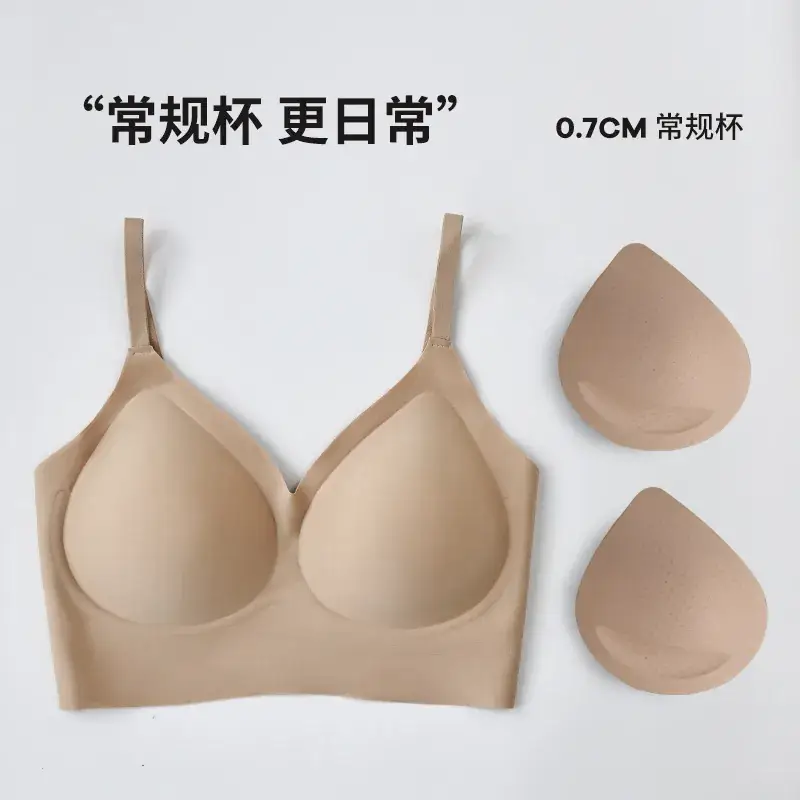 Invisible Push-Up Vest Bra for Women with Small Breasts - Image 3