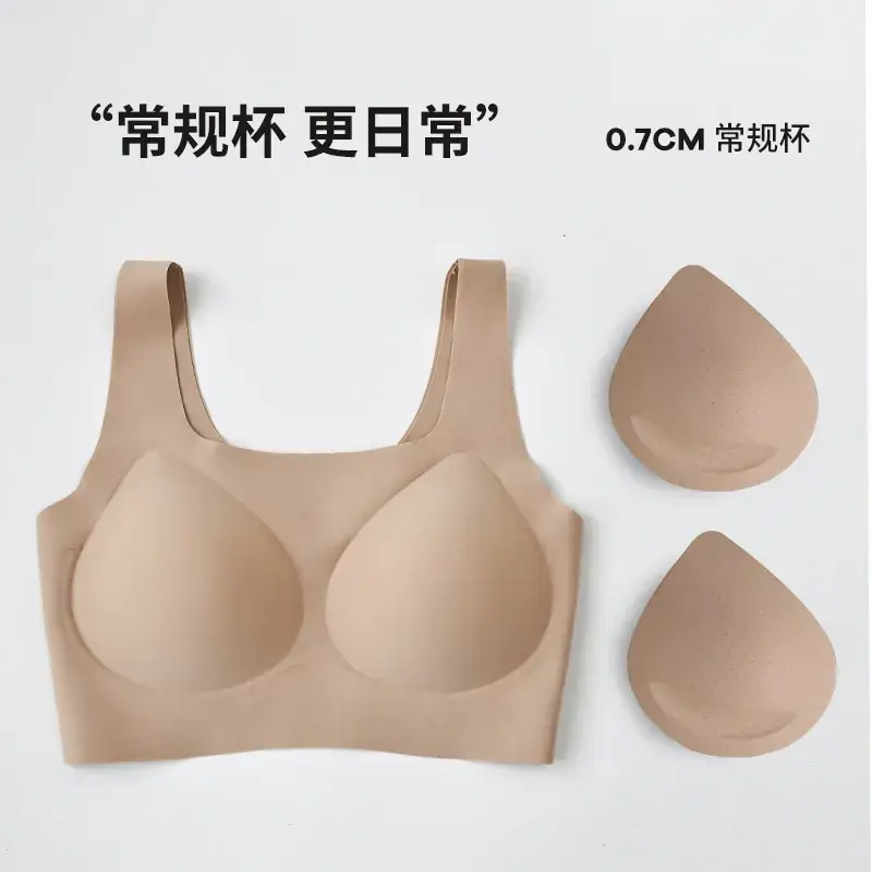 Invisible Push-Up Vest Bra for Women with Small Breasts - Image 4