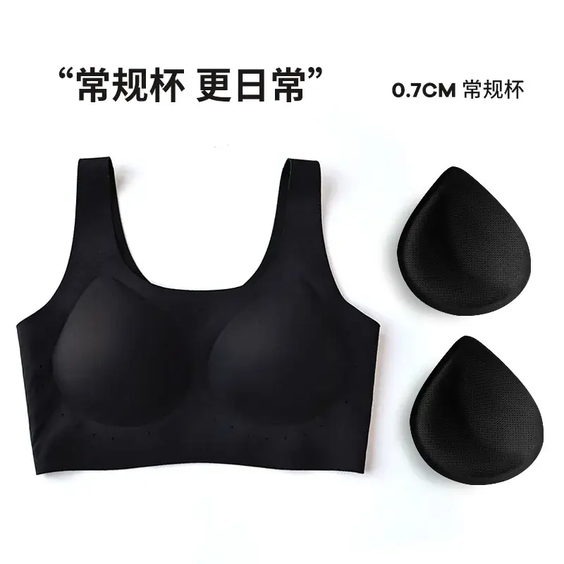 Invisible Push-Up Vest Bra for Women with Small Breasts - Image 5