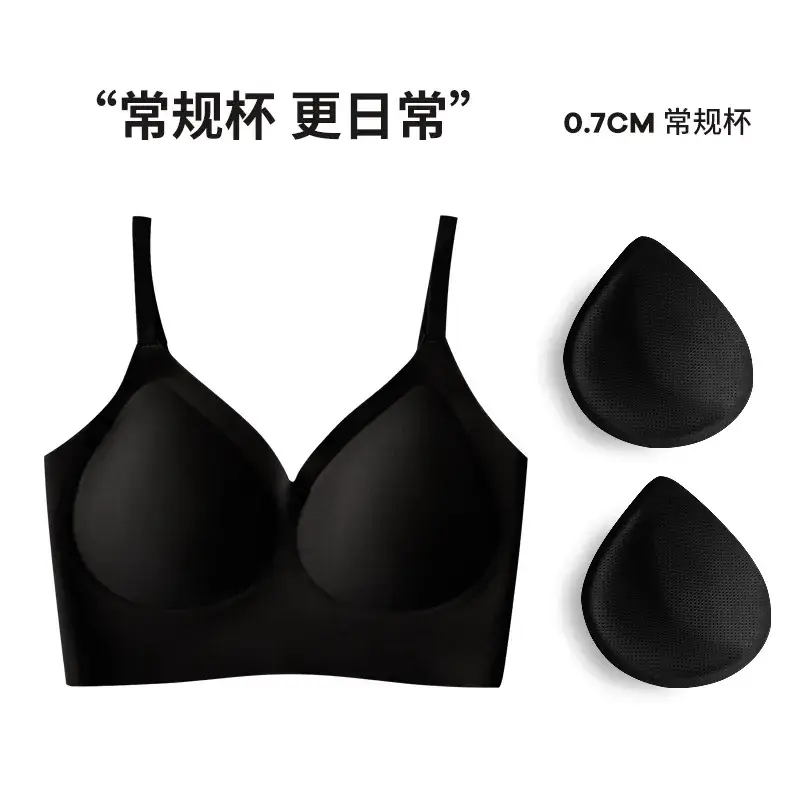 Invisible Push-Up Vest Bra for Women with Small Breasts - Image 6