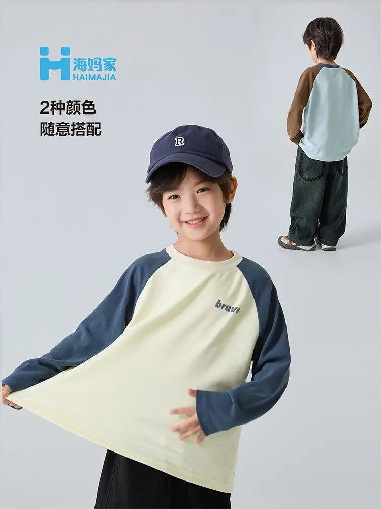 Boys Velvet Long Sleeve T-Shirt Warm Winter Top — feature 6