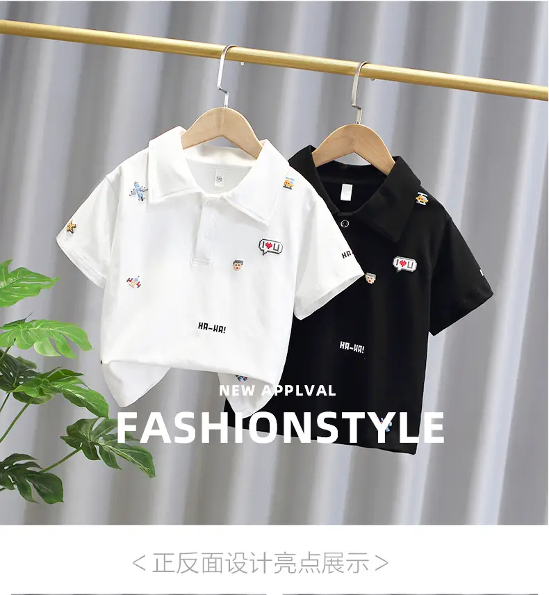 Boys Black Polo Shirt Short Sleeve Summer 2024 — feature 2