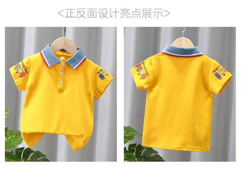 Boys Pure Cotton Polo Shirt Pink 2025 β feature 2