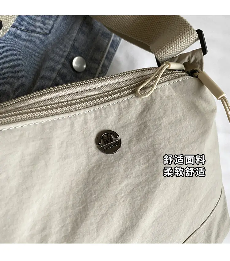 Women Lightweight Square Bag 2026 New Model — feature 4