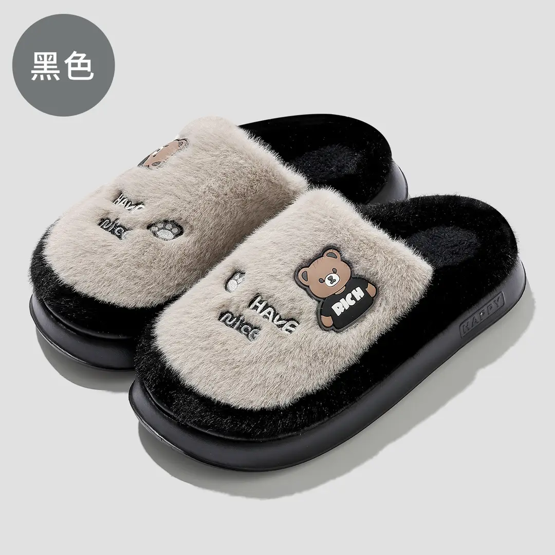 Large Size Cotton Slippers for Men, Winter Thick-Soled Indoor Warm Home Cotton Shoes, Men's Wool Slippers, Women's Autumn and Winter Wholesale - Image 6