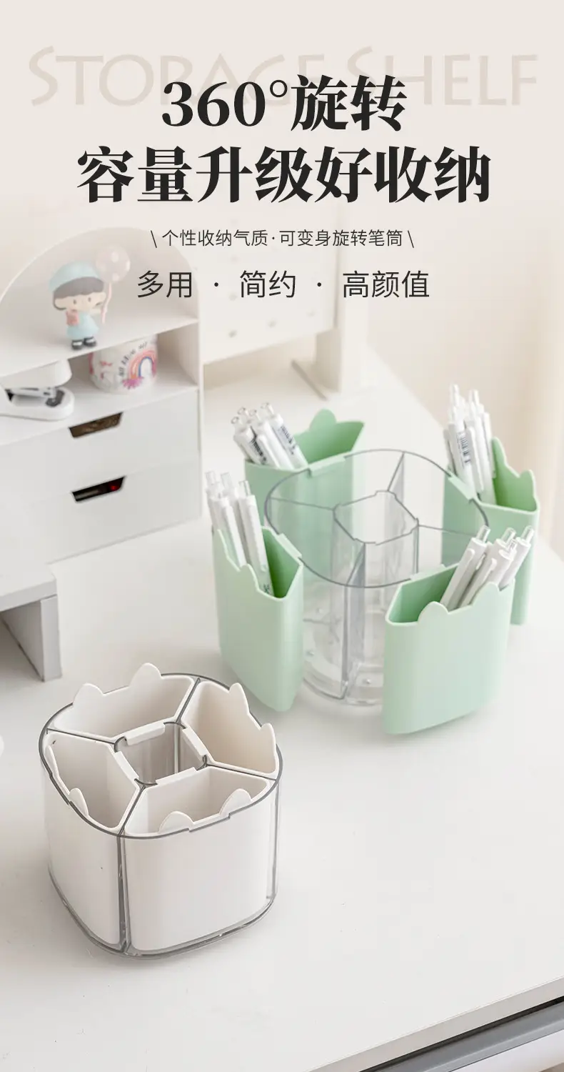 Rotating Makeup Brush Holder with Cat Design — feature 1